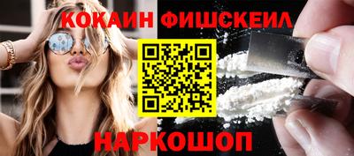 кокс Кулебаки
