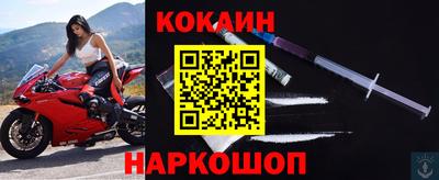 кокс Кулебаки