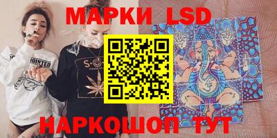 кокс Кулебаки