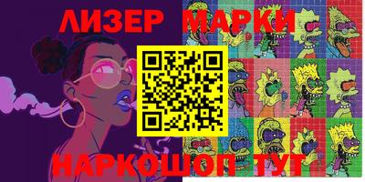 кокс Кулебаки