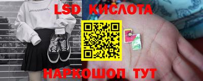 бошки Кумертау