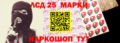 кокс Кулебаки