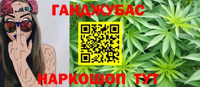 ешки Кунгур