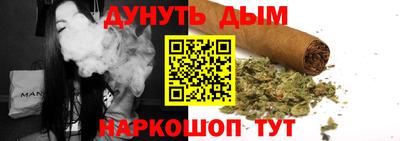 ешки Кунгур