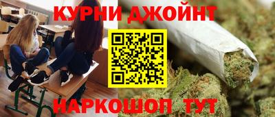 ешки Кунгур
