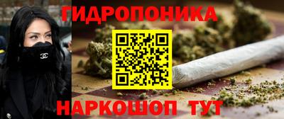 бошки Кумертау