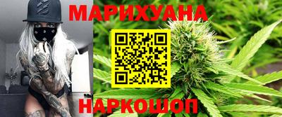 бошки Кумертау