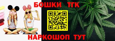 ешки Кунгур