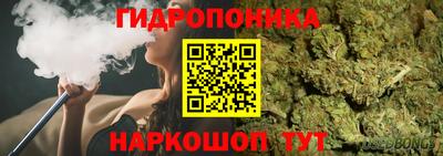 бошки Кумертау