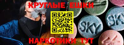 кокс Кулебаки
