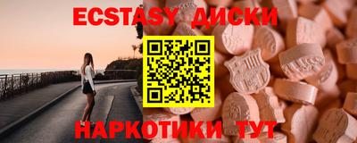 кокс Кулебаки
