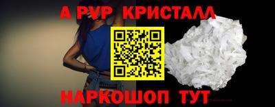 ешки Кунгур