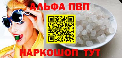 кокс Кулебаки