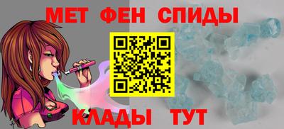 ешки Кунгур