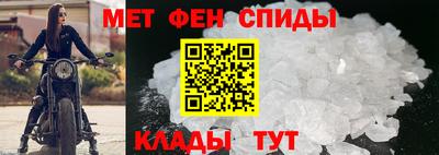 бошки Кумертау