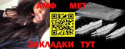 кокс Кулебаки
