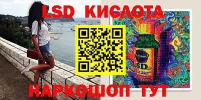 ешки Кунгур