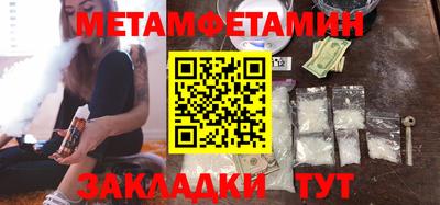 ешки Кунгур