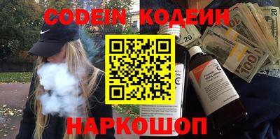 ешки Кунгур
