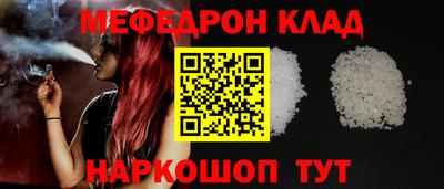 кокс Кулебаки